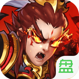 打天下手机版