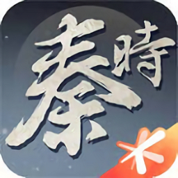 秦时明月世界台服版