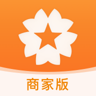 星星充电商家版app官方安装