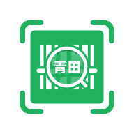 青田一码通平台