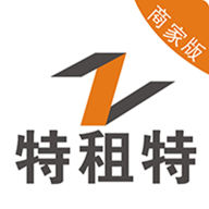 特租特商家版app官方安装