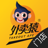 外卖猿门店app最新版