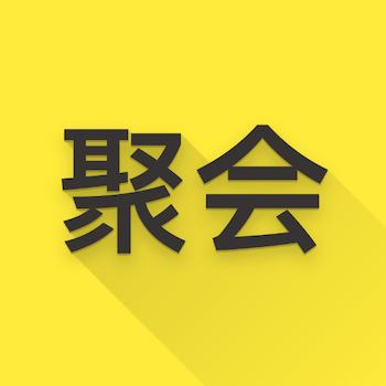 聚会大冒险软件