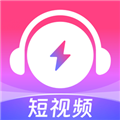 咪咕音乐极速版安装最新版