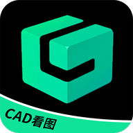 CAD手机快速看图王APP