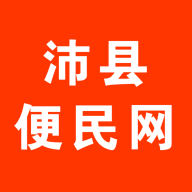 沛县便民网app安卓版安装