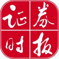 证券时报app安卓版免费
