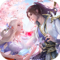 飞仙问道bt版