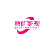 桥矿影视免费版下载