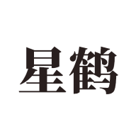 星鹤学习工具app安装最新版