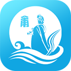莆田惠民宝app