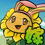 植物大战僵尸嫁接版安卓版安装