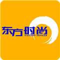 东方时尚app安装