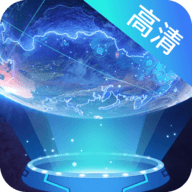 全息高清地图安卓版