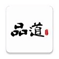 品道工作站安卓