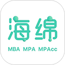 海绵mba官方正版下载