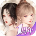 以闪亮之名新马服