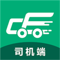 成丰货运司机端app