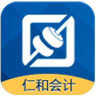 仁和会计课堂学习安卓版