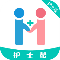 护士帮护士端app最新安卓版
