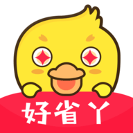 好省丫app