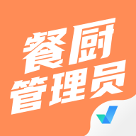 餐厨管理员考试聚题库app安装