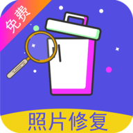 照片修复还原app