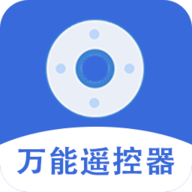 屹嘉万能手机遥控安卓版