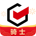 顺丰同城骑士APP官方