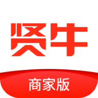 贤牛商家版app安装