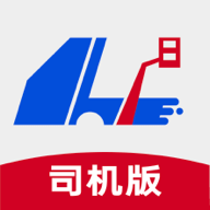 小宏人司机版app安卓官方