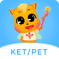 剑桥KETPET英语app最新版本