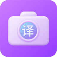 万能翻译宝app安装