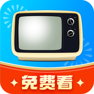 手机电视高清直播app安卓版免费安装