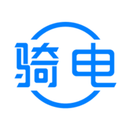 骑电单车APP最新版