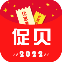 促贝APP