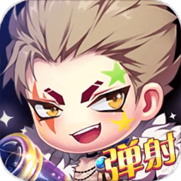 魔力弹弹游戏