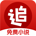 追书神器免费版2023最新版本