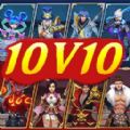 峡谷10v10游戏官方版