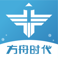 方舟时代app安装手机版