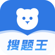 小熊搜题王app官方