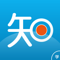 微知库学生版app安卓官方