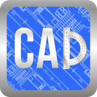 CAD快速看图画图最新安卓版
