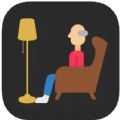 延迟退休算app
