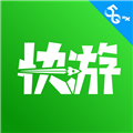 咪咕快游官方最新版