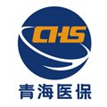 青海医保APP