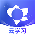 绚星云学习APP