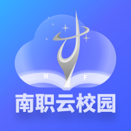 南职云校园app安卓版官方