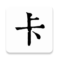 读卡识途APP官方