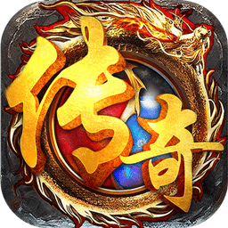 沙城争霸手机版